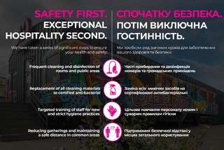 Хостелы Metro Hostel Киев-5
