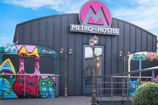 Хостелы Metro Hostel Киев-6